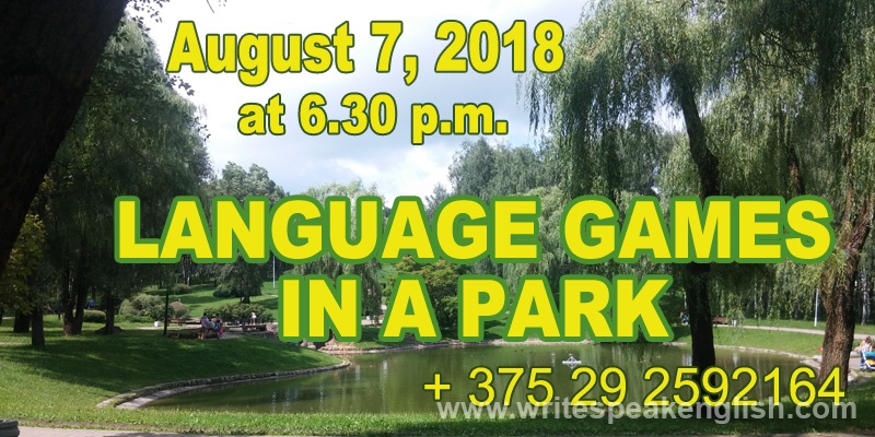 Language Games in a Park